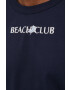 Jack & Jones Памучна тениска - Pepit.bg