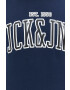 Jack & Jones Памучна тениска - Pepit.bg