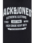Jack & Jones Памучна тениска - Pepit.bg