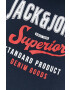 Jack & Jones Памучна тениска JJELOGO - Pepit.bg