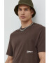 Jack & Jones Памучна тениска Jorclean - Pepit.bg