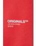 Jack & Jones Памучна тениска Jorclean - Pepit.bg