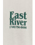 Jack & Jones Памучна тениска Jorriverside - Pepit.bg