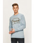 Jack & Jones Суичър - Pepit.bg