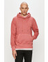 Jack & Jones Суичър - Pepit.bg