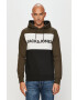Jack & Jones Суичър - Pepit.bg
