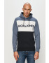 Jack & Jones Суичър - Pepit.bg