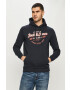 Jack & Jones Суичър - Pepit.bg