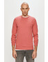 Jack & Jones Суичър - Pepit.bg