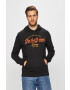 Jack & Jones Суичър - Pepit.bg