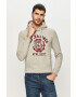 Jack & Jones Суичър - Pepit.bg