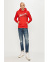 Jack & Jones Суичър - Pepit.bg