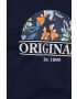 Jack & Jones Суичър - Pepit.bg