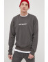 Jack & Jones Суичър - Pepit.bg