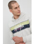 Jack & Jones Суичър - Pepit.bg