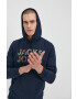 Jack & Jones Суичър - Pepit.bg