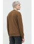 Jack & Jones Суичър - Pepit.bg