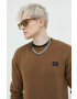 Jack & Jones Суичър - Pepit.bg