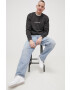 Jack & Jones Суичър - Pepit.bg