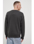 Jack & Jones Суичър - Pepit.bg