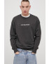 Jack & Jones Суичър - Pepit.bg