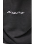 Jack & Jones Суичър - Pepit.bg