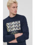 Jack & Jones Суичър - Pepit.bg
