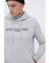 Jack & Jones Суичър - Pepit.bg
