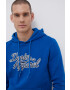 Jack & Jones Суичър - Pepit.bg