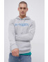 Jack & Jones Суичър - Pepit.bg