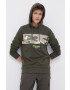 Jack & Jones Суичър - Pepit.bg