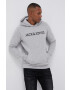 Jack & Jones Суичър - Pepit.bg