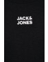 Jack & Jones Суичър - Pepit.bg