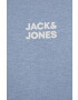 Jack & Jones Суичър - Pepit.bg