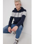 Jack & Jones Суичър - Pepit.bg