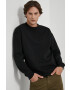 Jack & Jones Суичър - Pepit.bg