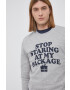 Jack & Jones Суичър - Pepit.bg