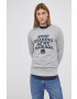 Jack & Jones Суичър - Pepit.bg