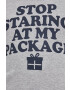 Jack & Jones Суичър - Pepit.bg