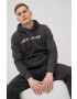 Jack & Jones Суичър - Pepit.bg