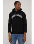 Jack & Jones Суичър - Pepit.bg