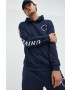 Jack & Jones Суичър - Pepit.bg