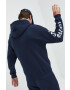 Jack & Jones Суичър - Pepit.bg