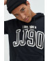 Jack & Jones Суичър - Pepit.bg