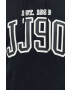Jack & Jones Суичър - Pepit.bg