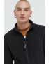 Jack & Jones Суичър - Pepit.bg