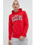 Jack & Jones Суичър - Pepit.bg