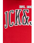 Jack & Jones Суичър - Pepit.bg