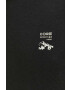 Jack & Jones Суичър - Pepit.bg