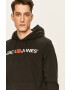 Jack & Jones Суичър - Pepit.bg